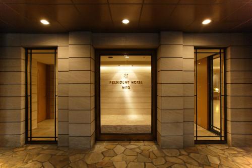president hotel mito