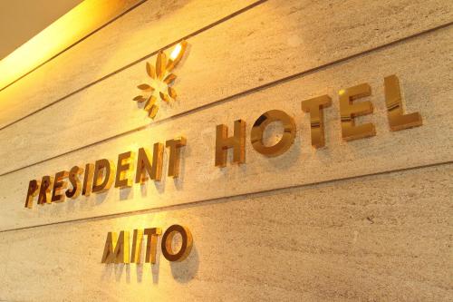 president hotel mito