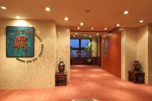president hotel mito