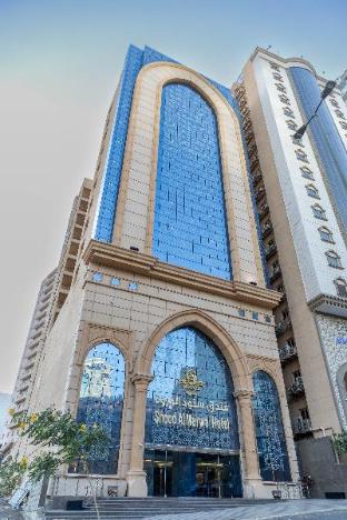 Snood Al Marowa Hotel,???? ?????,0 star
