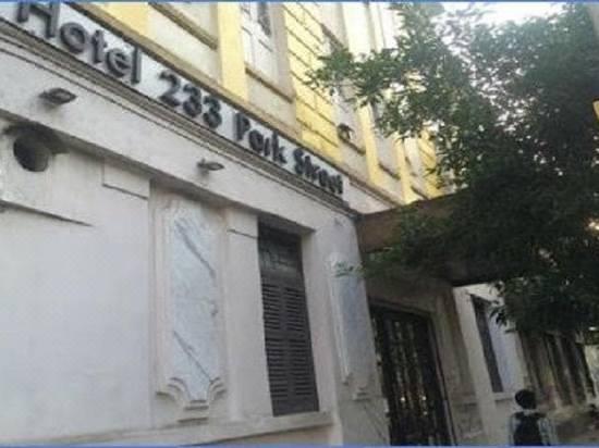 hotel 233 park street