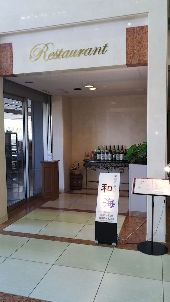 route inn grantia komatsu airport