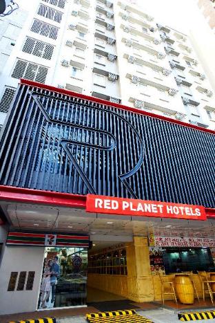 red planet manila malate mabini