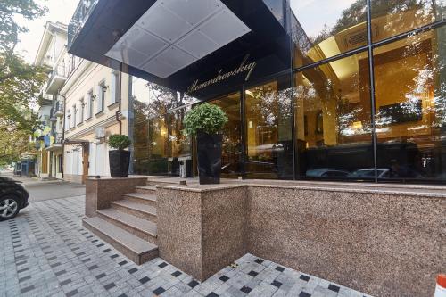 Aleksandrovskiy Hotel,Odessa>>Odesa,3 star