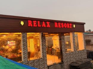 relax resort