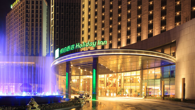 Holiday Inn Nantong Oasis Centre, An Ihg Hotel