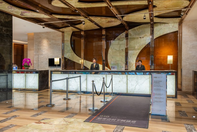 holiday inn nantong oasis centre an ihg hotel
