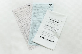 hearton hotel kitaumeda