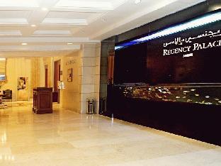 Regency Palace Amman,Amman Governorate>>Amman,5 star