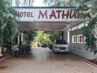 hotel mathura inn