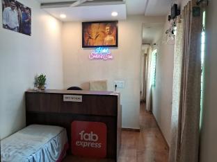 hotel shivas inn