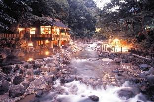 Takaragawa Onsen Osenkaku,Kusatsu>>Gunma Prefecture,3.5 star