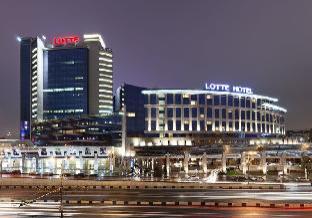 Lotte Hotel Moscow - The Leading Hotels Of The World,In Garden Ring (Arbat),5 star