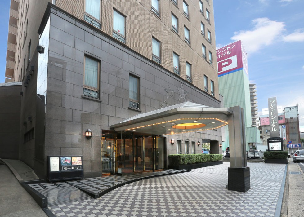 sasebo washington hotel
