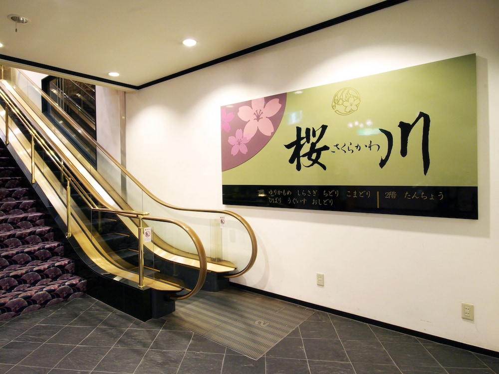 sasebo washington hotel