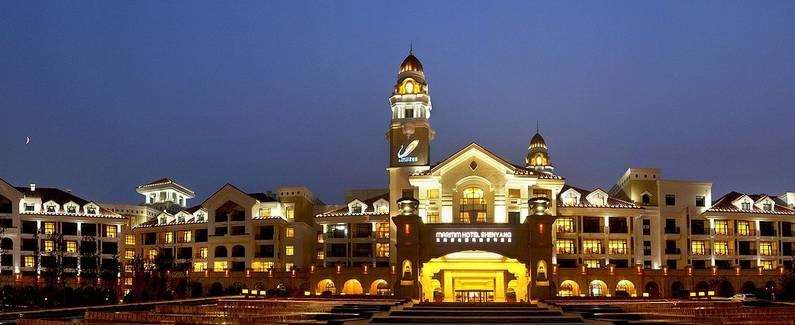 guangzhou phoenix city hotel