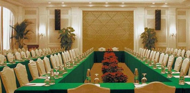 guangzhou phoenix city hotel