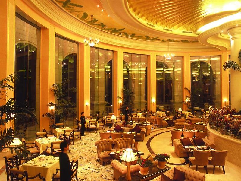 guangzhou phoenix city hotel