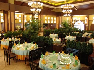 guangzhou phoenix city hotel