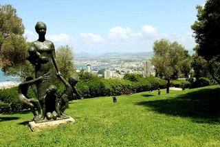 Dan Panorama Haifa,Tel Aviv>>Haifa,5 star