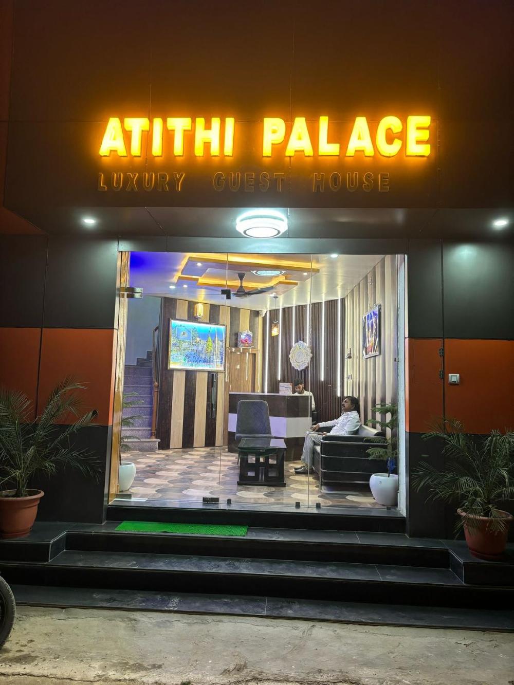 atithi palace luxury guest house