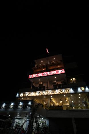hotel jaguar inn
