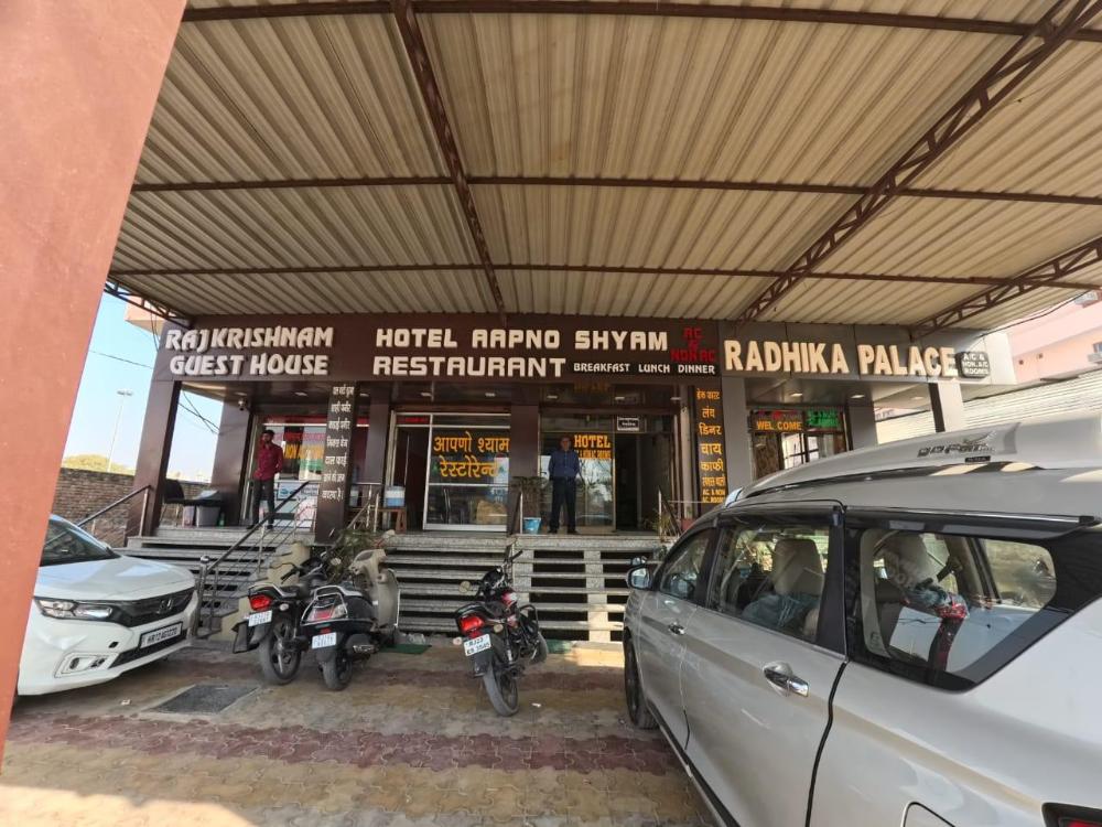 hotel aapno shyam and restaurant