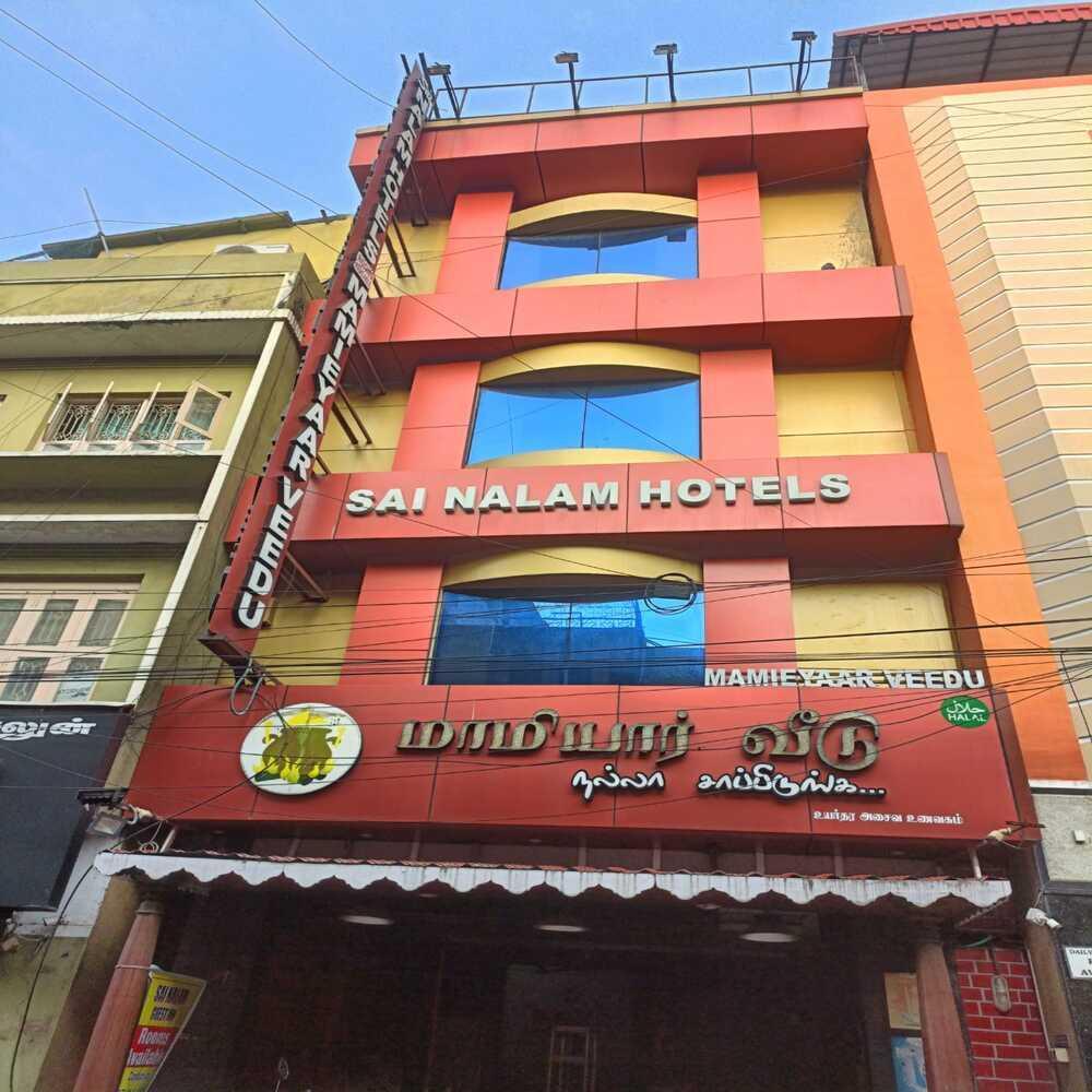 sai nalam guest inn
