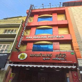 sai nalam guest inn