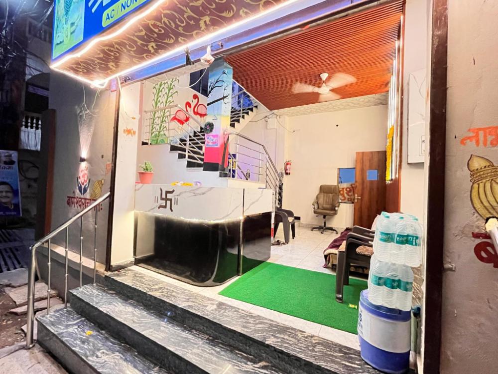 hotel shree bageshwar inn