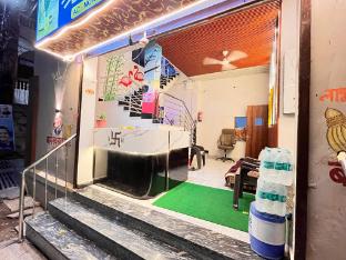 hotel shree bageshwar inn