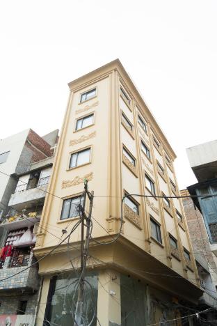 hotel rk heights