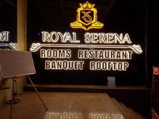 hotel royal serena