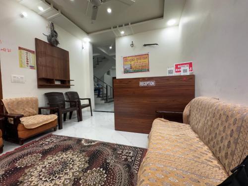 shree hanumat kripa dham