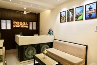 Regal Guest House By Roh,,3 star