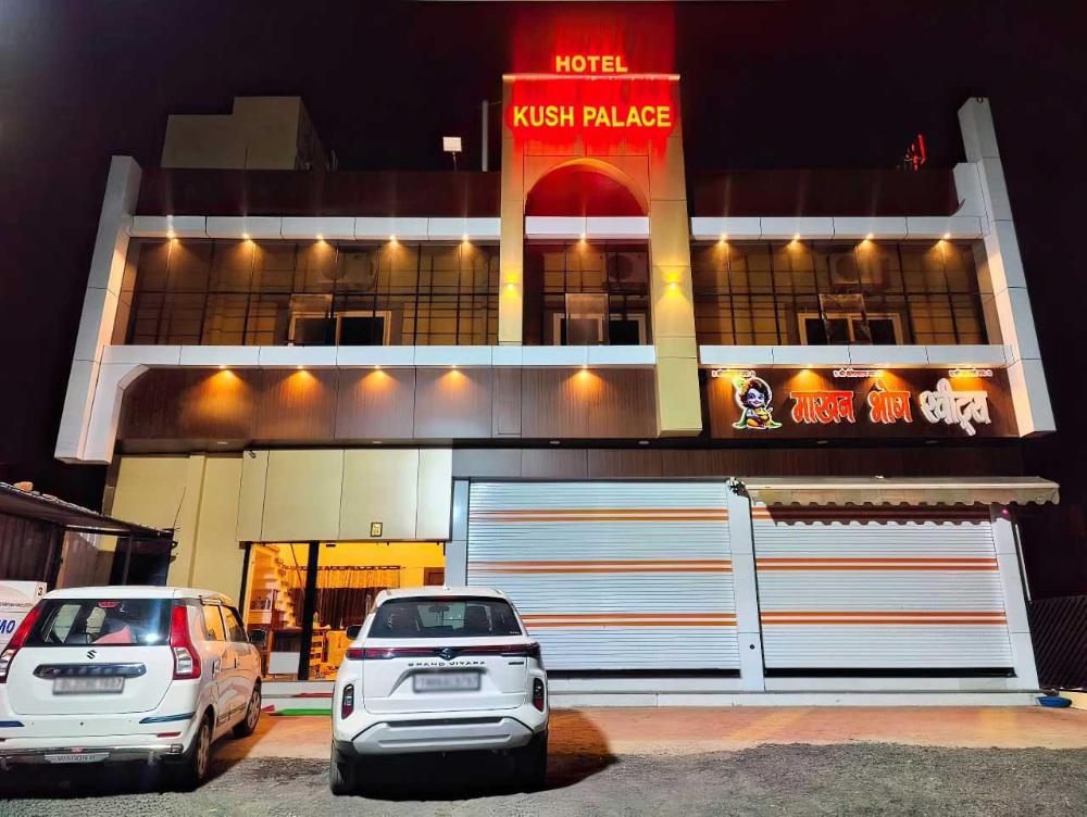 hotel kush palace