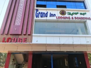 grand inn lodging and boarding