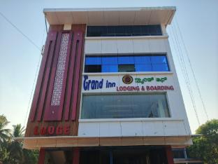 grand inn lodging and boarding