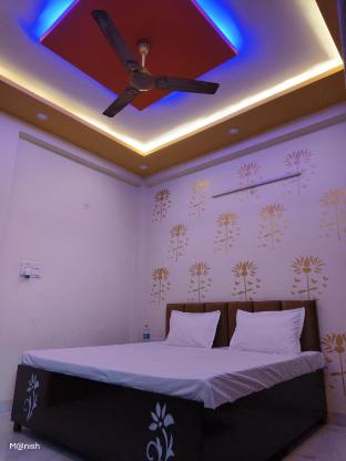fng guest house