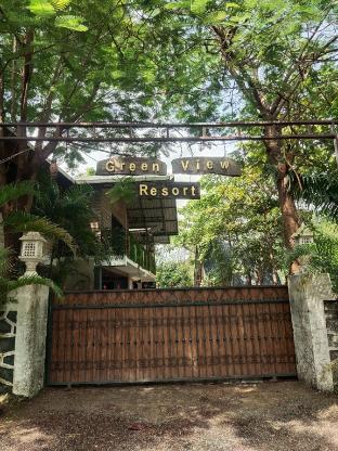 green view resort