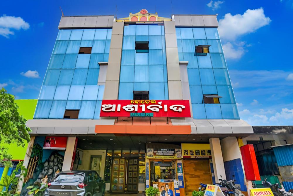 hotel ashirbad i comfort near railway station