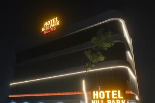 hotel hill park