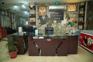comfort stay saheed path ahimamau near lulu mall