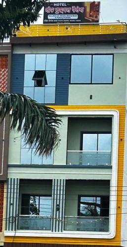 hotel moad mudgal palace