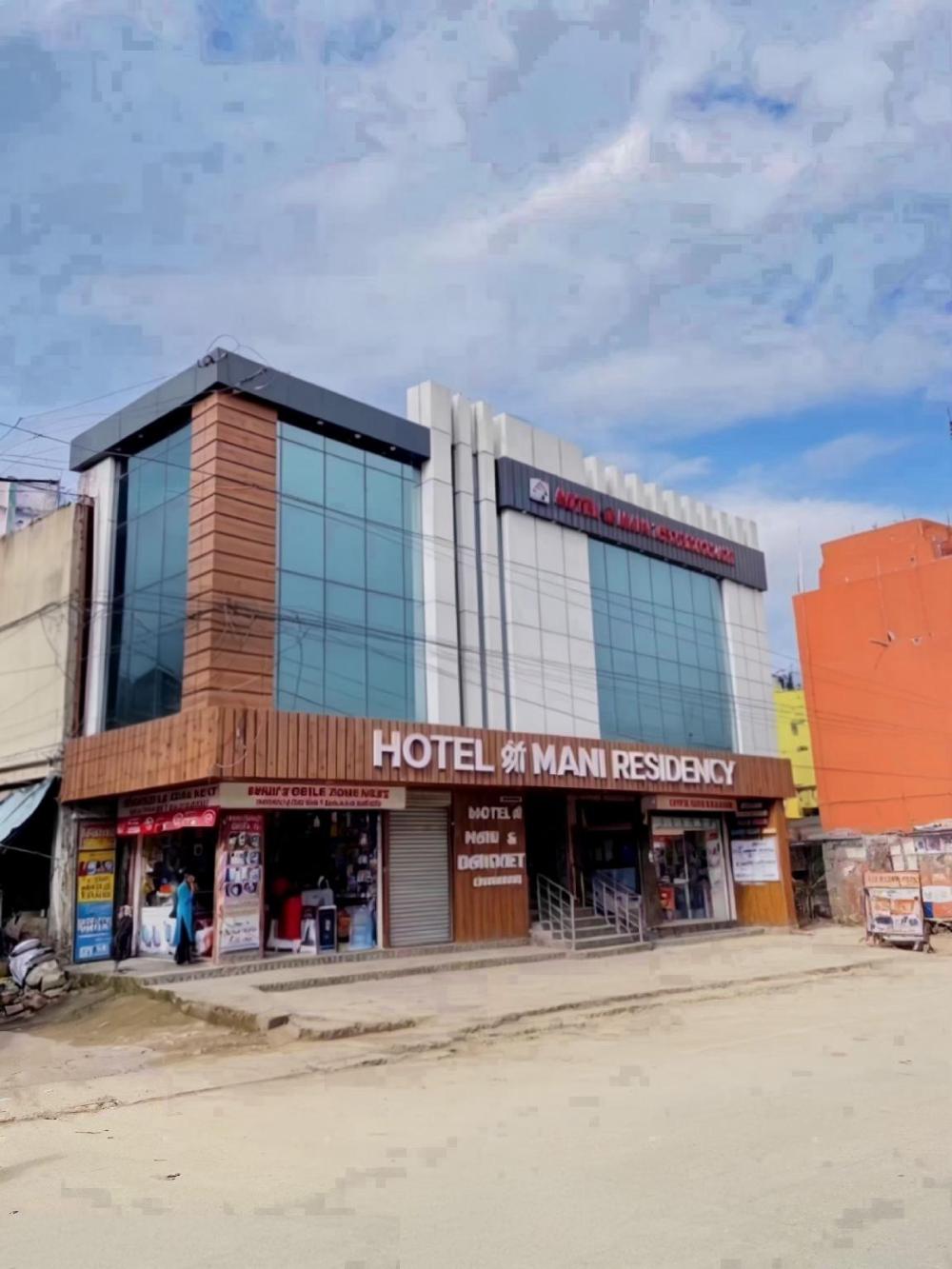 hotel shree mani residency