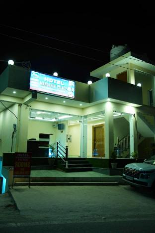 Hotel Mandakini Palace,,3 star