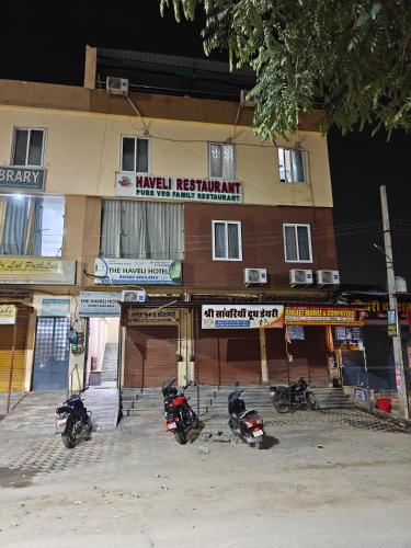 the haveli lounge and restaurant