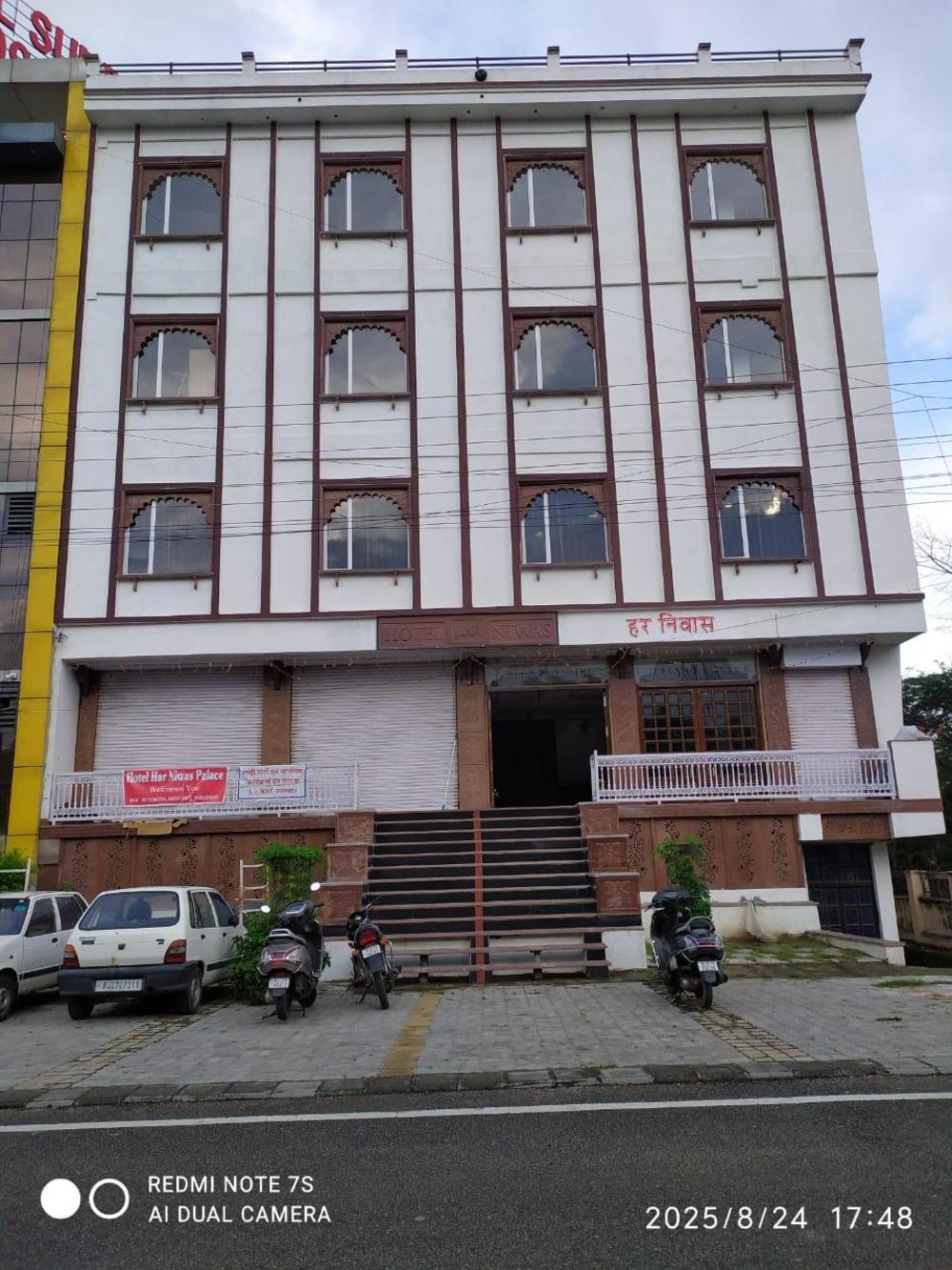 har niwas