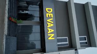 hotel devaan