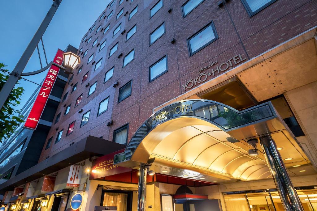 akasaka yoko hotel